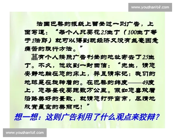 不试训也能选准人?76 人 “盲选” 哲学再添新例 不试训也能选准人?76 人 “盲选” 哲学再添新例