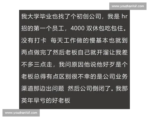 28 天团建成职场新 “内卷”?员工吐槽:比 996 更可怕的是 “被团建” 28 天团建成职场新 “内卷”?员工吐槽:比 996 更可怕的是 “被团建”