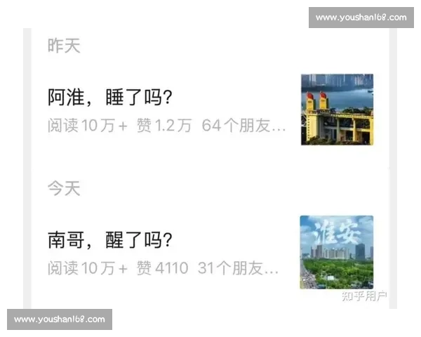 30823 人见证!徐州读秒绝杀镇江,苏超上座纪录再刷新 30823 人见证!徐州读秒绝杀镇江,苏超上座纪录再刷新