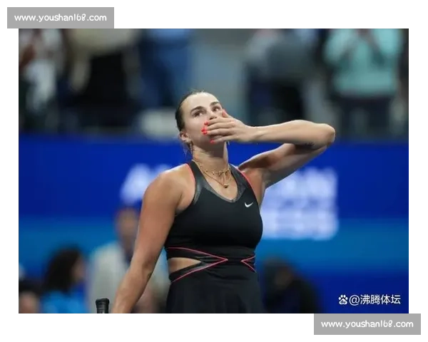 美网女单奖金榜：萨巴 3567 万卫冕登顶 中国金花双线突围